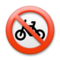 No Bicycles emoji on LG
